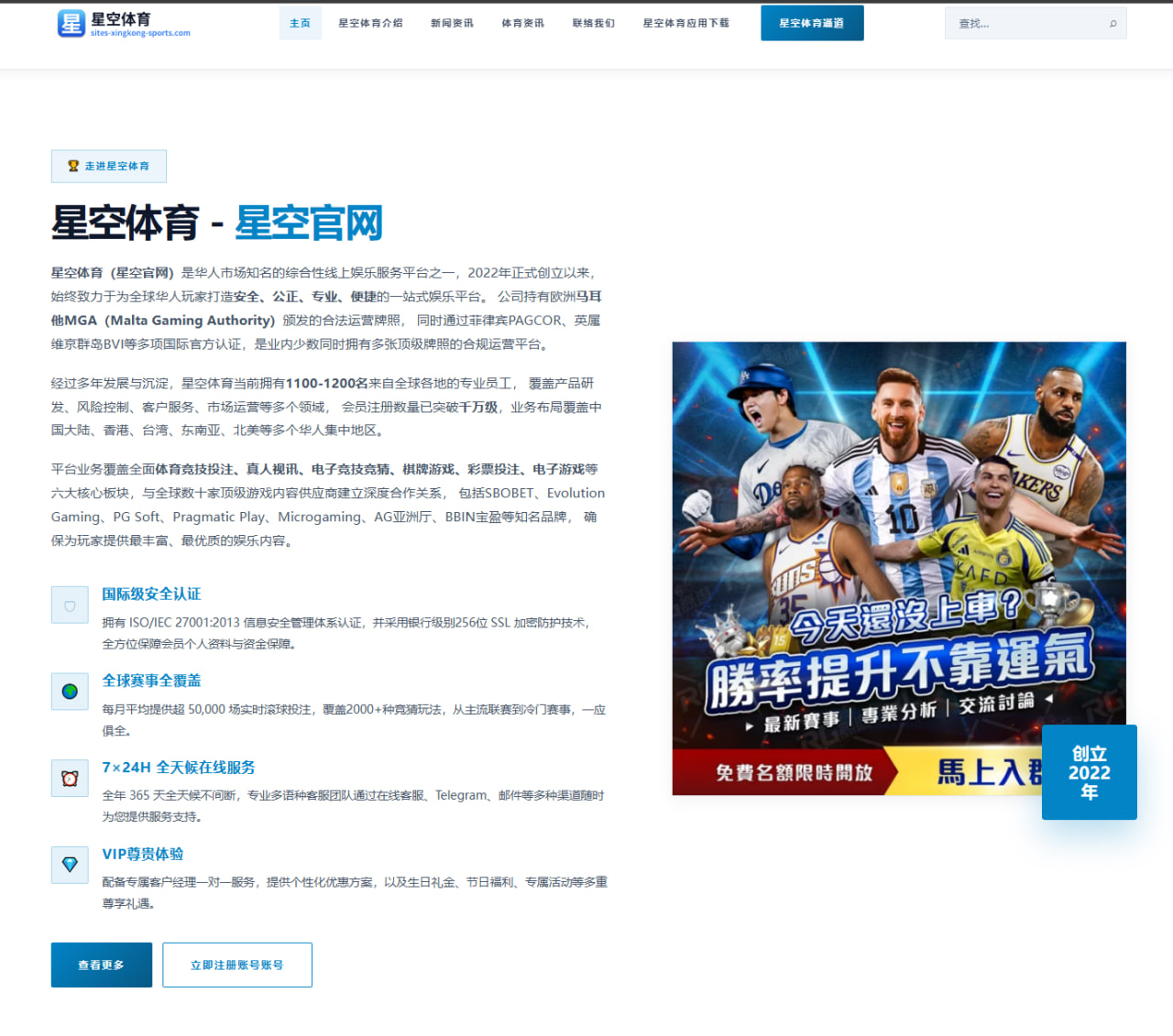 潘展乐世锦赛前测试成绩曝光自由泳冲刺能力再升级引发热议（kaiyun）